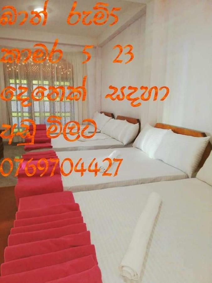 Apartamento Ohiya Mount Plaza Boralanda Habitación foto